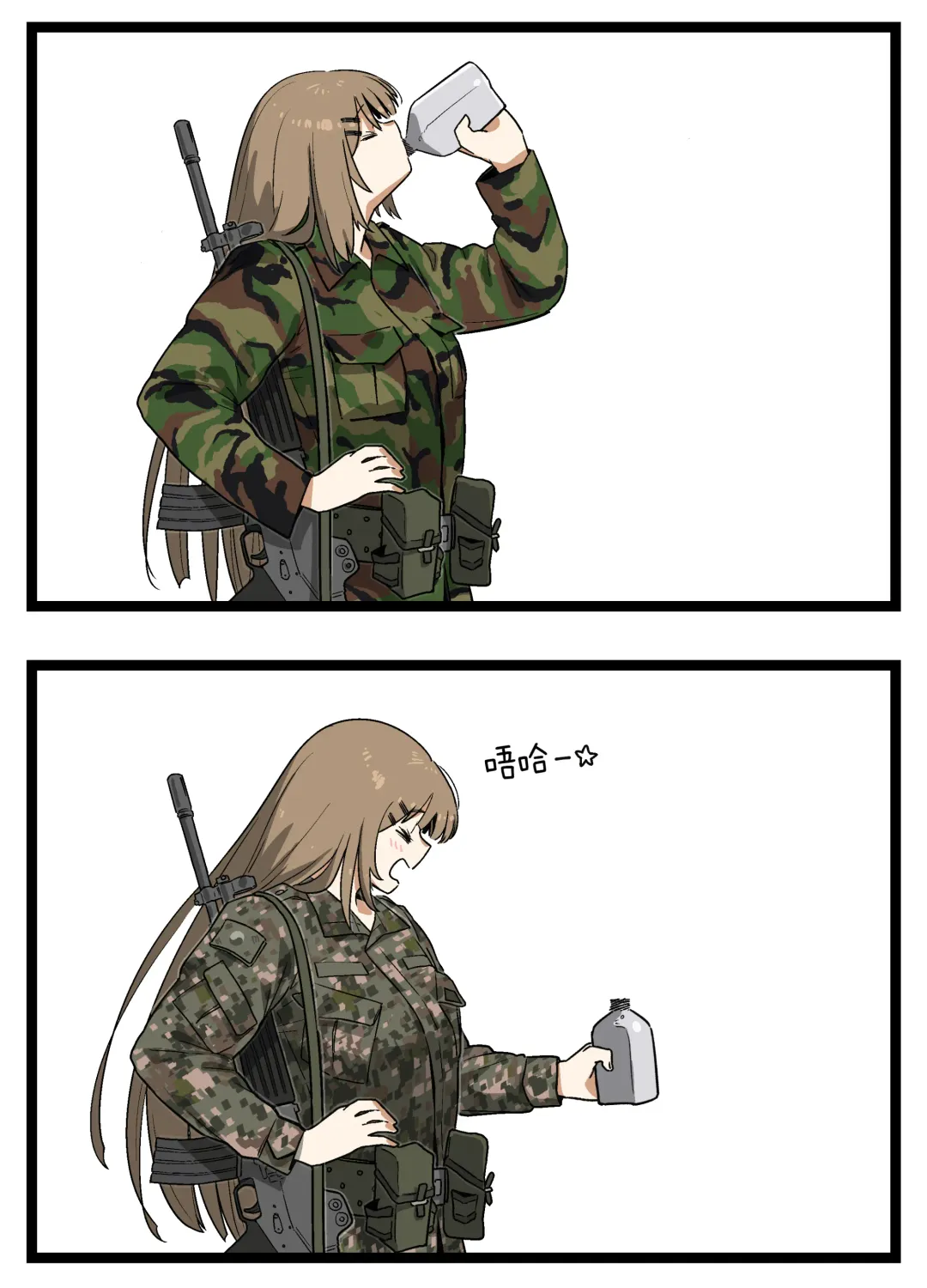 [Huqu] Patreon 2020.01-2020.12 (decensored) Fhentai - Page 91