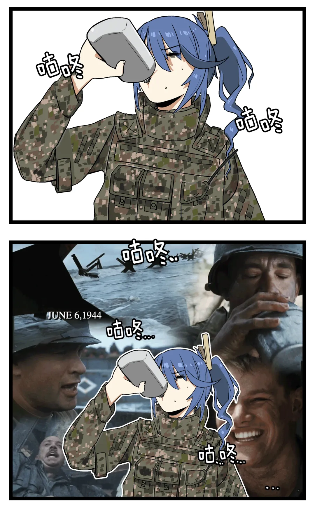 [Huqu] Patreon 2020.01-2020.12 (decensored) Fhentai - Page 93