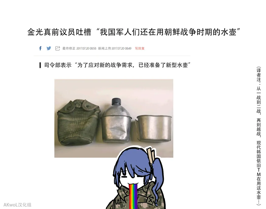 [Huqu] Patreon 2020.01-2020.12 (decensored) Fhentai - Page 95