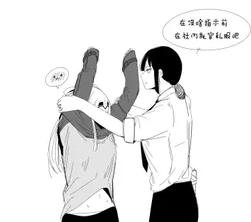 [Huqu] Patreon 2020.01-2020.12 (decensored) Fhentai - Page 12