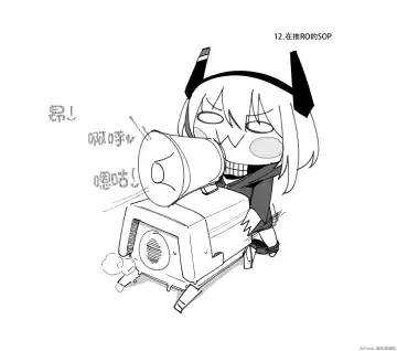 [Huqu] Patreon 2020.01-2020.12 (decensored) Fhentai - Page 47