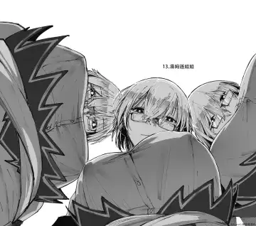 [Huqu] Patreon 2020.01-2020.12 (decensored) Fhentai - Page 49