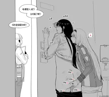 [Huqu] Patreon 2020.01-2020.12 (decensored) Fhentai - Page 60