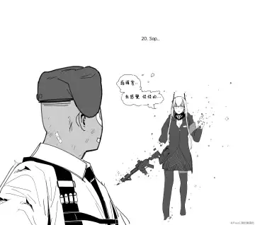 [Huqu] Patreon 2020.01-2020.12 (decensored) Fhentai - Page 69