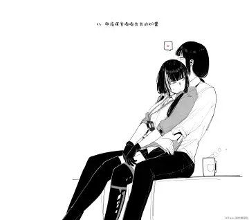 [Huqu] Patreon 2020.01-2020.12 (decensored) Fhentai - Page 70