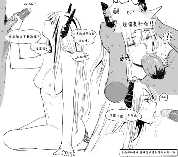 [Huqu] Patreon 2020.01-2020.12 (decensored) Fhentai - Page 71