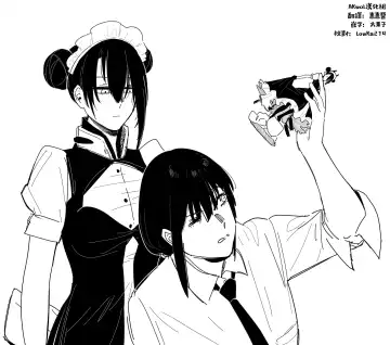 [Huqu] Patreon 2020.01-2020.12 (decensored) Fhentai - Page 82