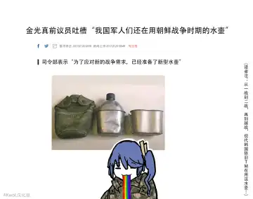 [Huqu] Patreon 2020.01-2020.12 (decensored) Fhentai - Page 95