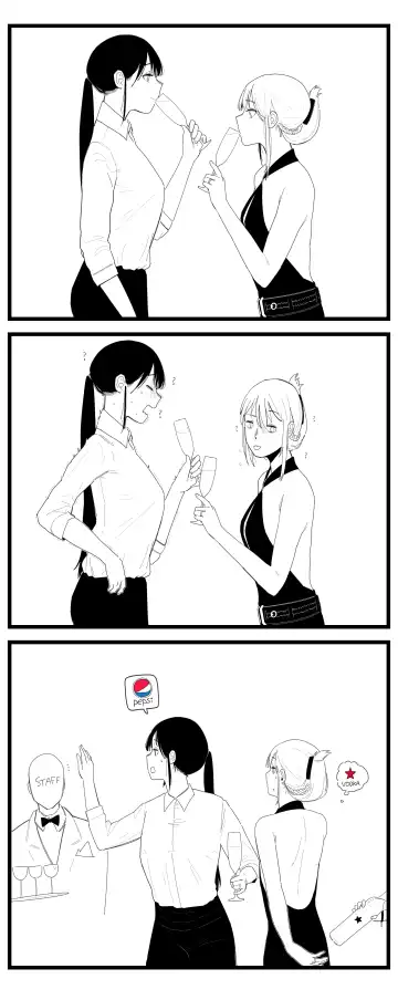 [Huqu] Patreon 2020.01-2020.12 (decensored) Fhentai - Page 98