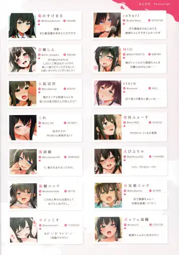 Asashio-chan Bote Ecchi Goudou Fhentai - Page 35