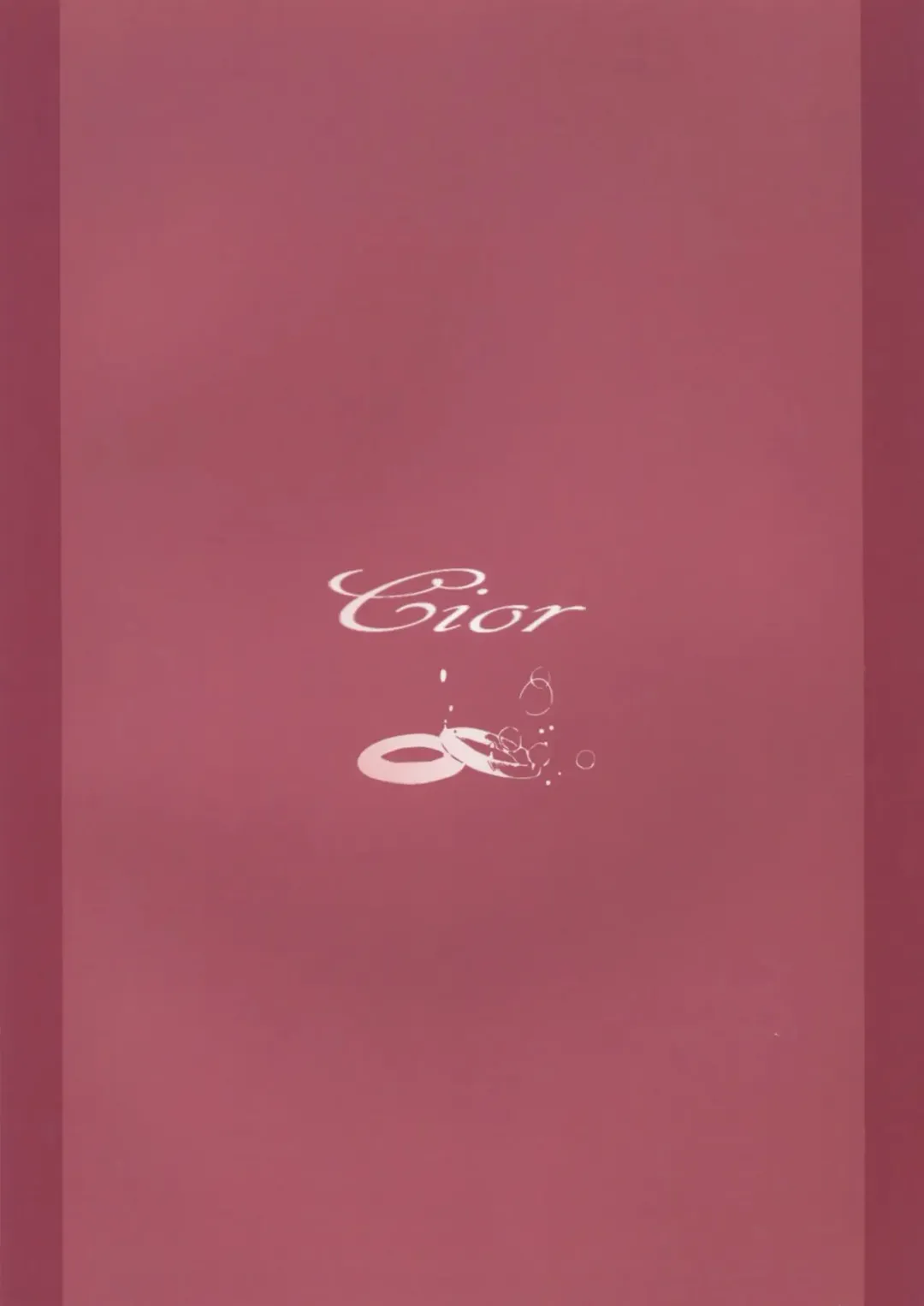 [Ken-1] Asunama 4 | Асунама 4 Fhentai - Page 18