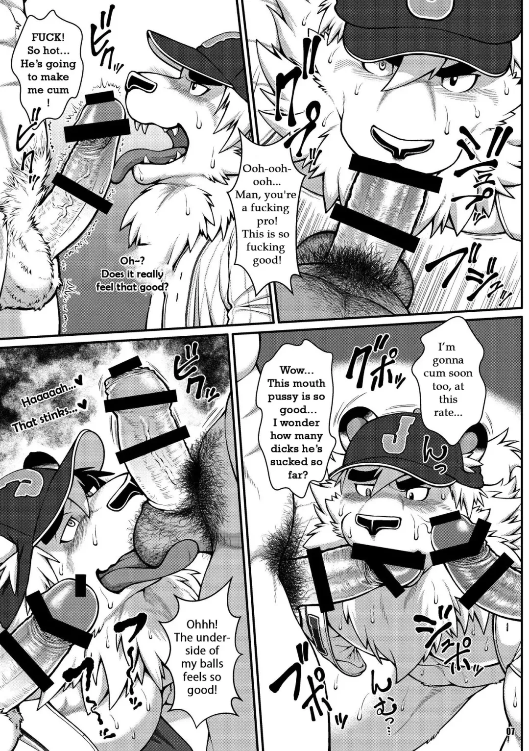 [Jin] ON ALL FOURS FOR ALL FANS Fhentai - Page 6