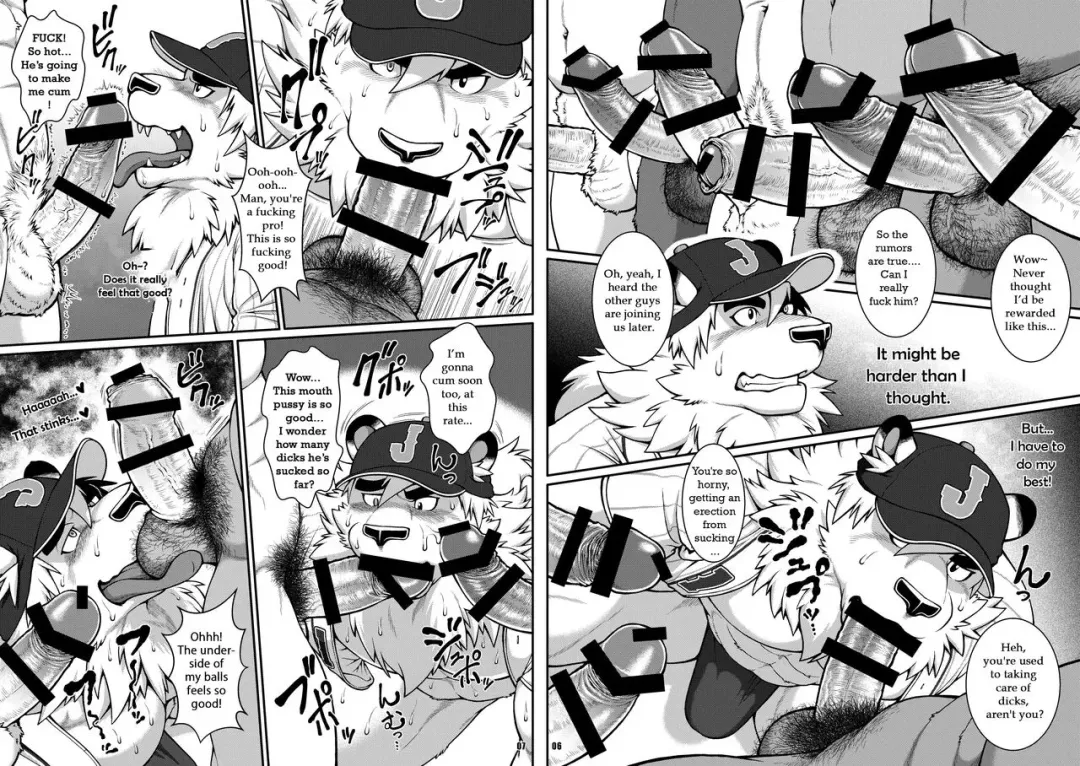 [Jin] ON ALL FOURS FOR ALL FANS Fhentai - Page 7