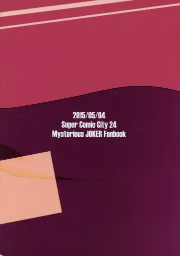 [Aino] IT IS FAIL! Fhentai - Page 27