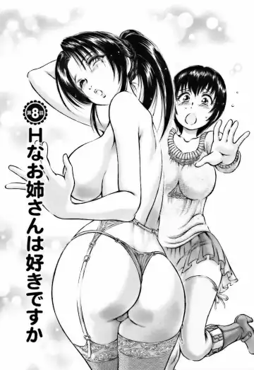 [Asamori Yukihiro] Bin-Kan Sugite Fhentai - Page 145