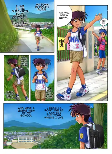 [Takenokoya] Takeyabu Kan ROM 2014 初夏 Fhentai - Page 2