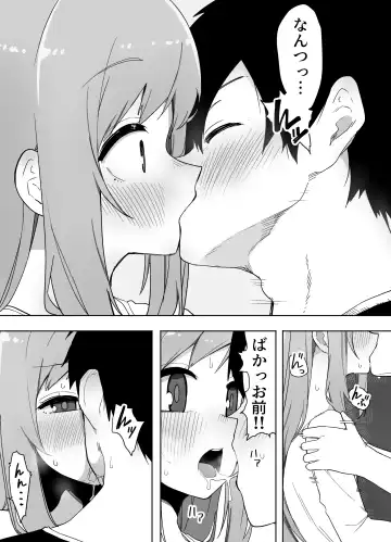 Kyou, Shinyuu ga Onnanoko ni Nattemashita... Fhentai - Page 6