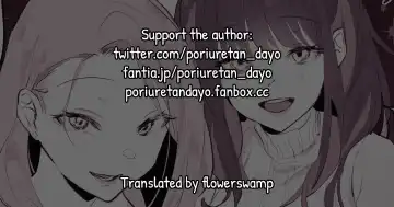 [Poriuretan] Uchinomi Christmas | Drinking at Home on Christmas Fhentai - Page 13