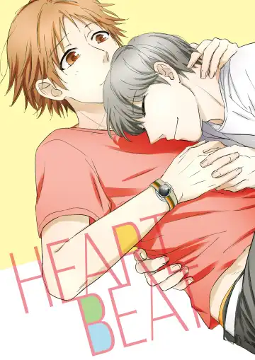 Read HEART BEAT - Fhentai