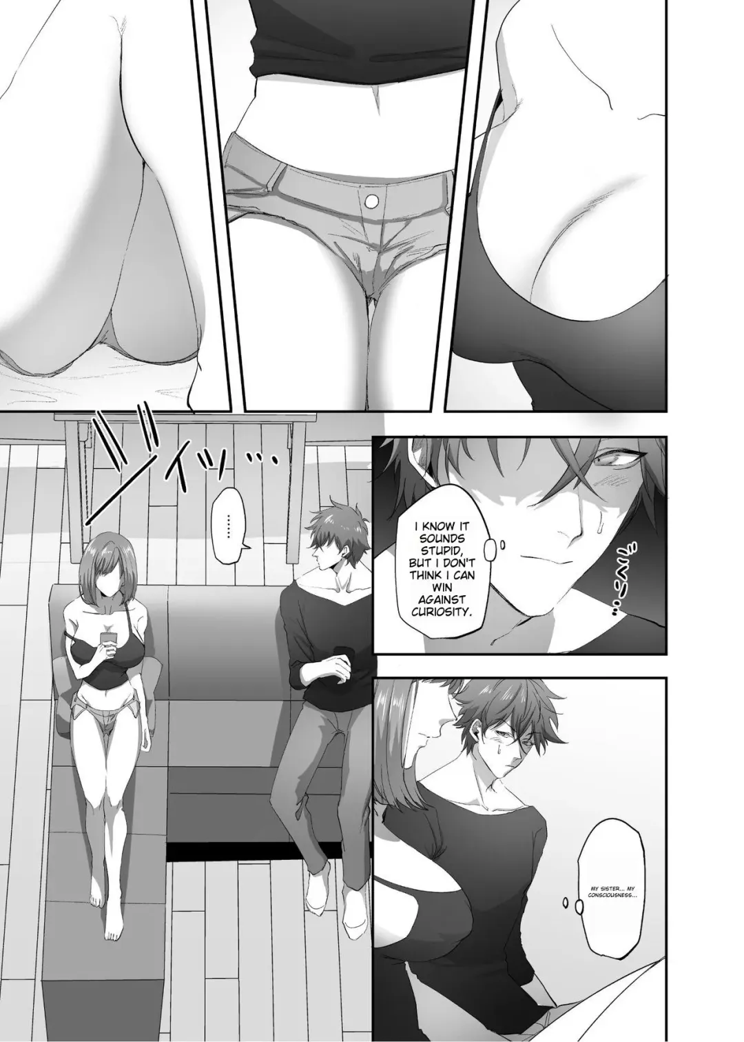 [Basilisk] Hyoui no Omajinai Fhentai - Page 6