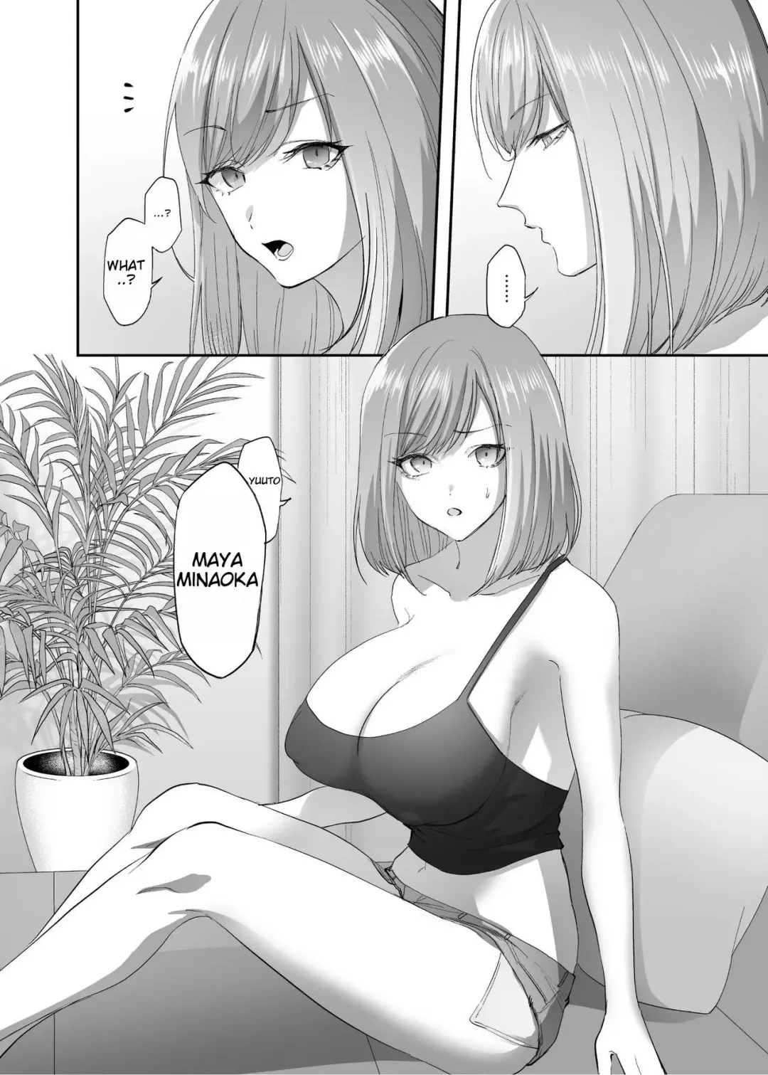 [Basilisk] Hyoui no Omajinai Fhentai - Page 7