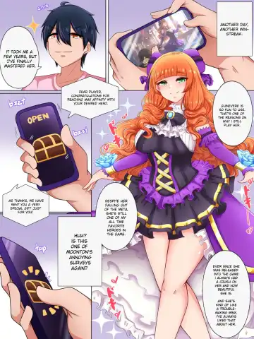 Shinwasei Guinevere | Affinity : Guinevere Fhentai - Page 2