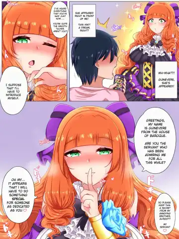 Shinwasei Guinevere | Affinity : Guinevere Fhentai - Page 3