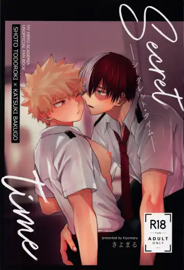 Read [Kiyomaru] Secret time - Fhentai