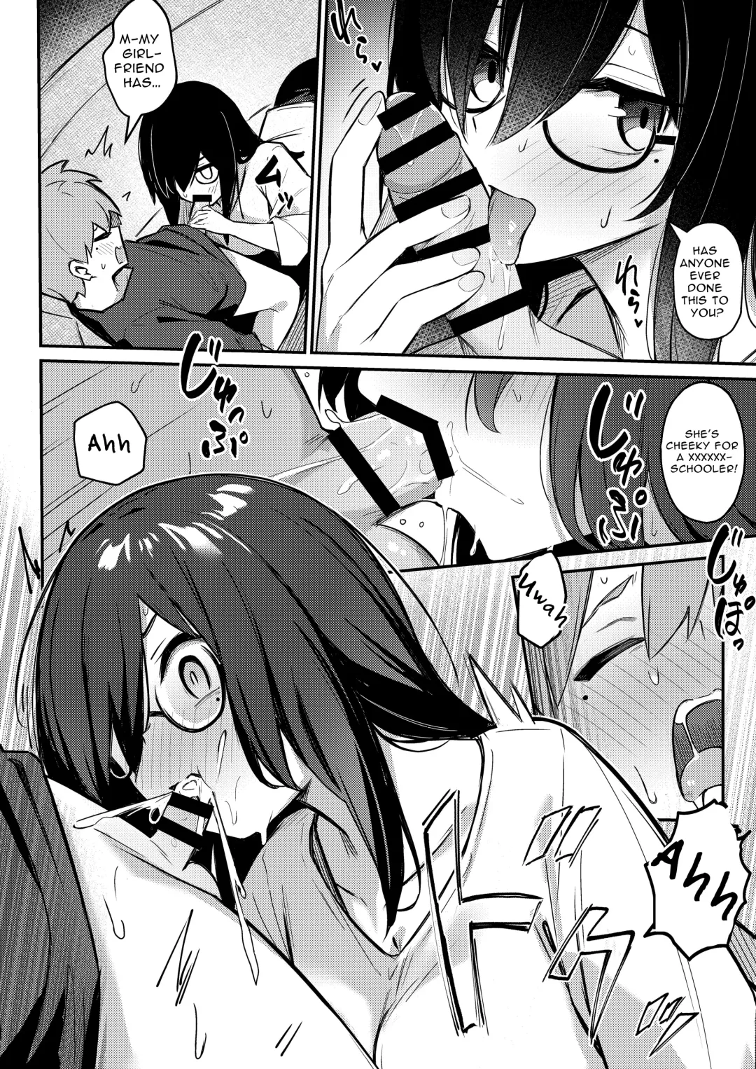 [Borusiti] Nekura Kyonyuu no Onee-chan wa, Saiminshite de mo Otouto Chinpo o Netoritai Fhentai - Page 13