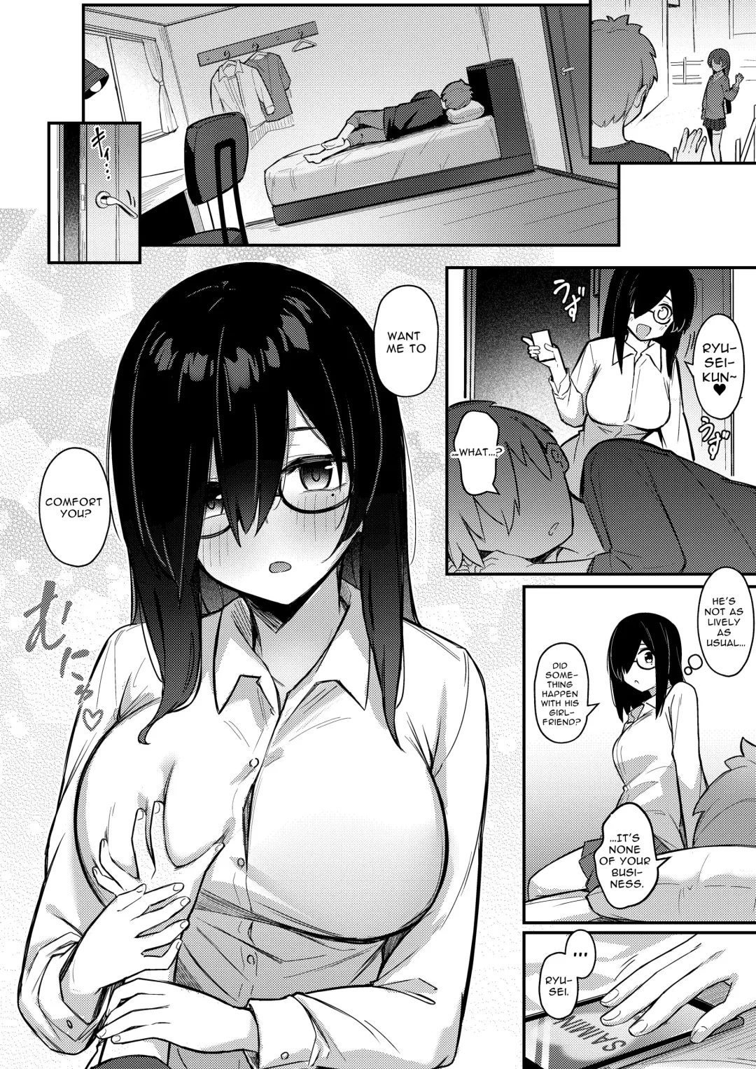 [Borusiti] Nekura Kyonyuu no Onee-chan wa, Saiminshite de mo Otouto Chinpo o Netoritai Fhentai - Page 35