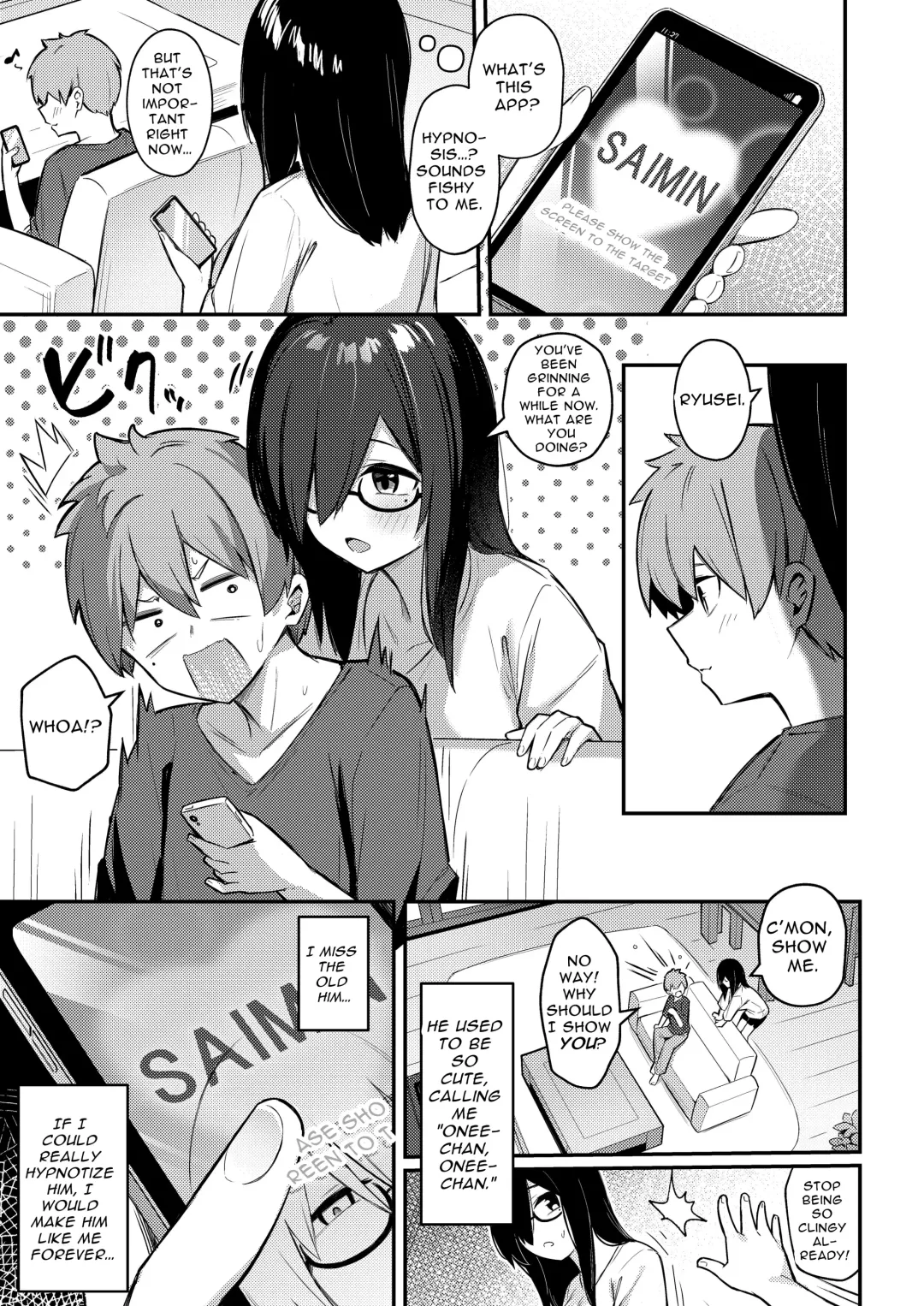 [Borusiti] Nekura Kyonyuu no Onee-chan wa, Saiminshite de mo Otouto Chinpo o Netoritai Fhentai - Page 8