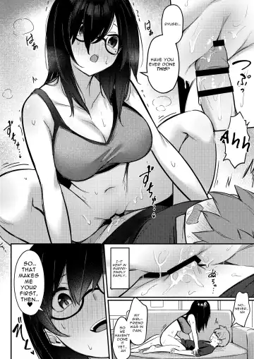 [Borusiti] Nekura Kyonyuu no Onee-chan wa, Saiminshite de mo Otouto Chinpo o Netoritai Fhentai - Page 15
