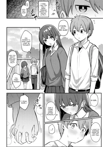[Borusiti] Nekura Kyonyuu no Onee-chan wa, Saiminshite de mo Otouto Chinpo o Netoritai Fhentai - Page 33