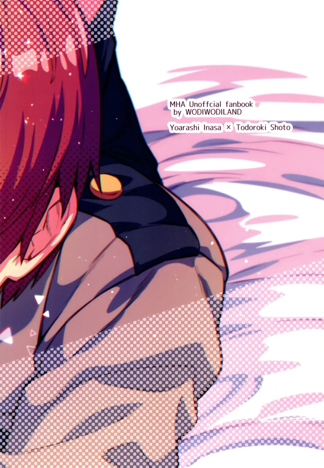 [Wodi] Ijimenuki! Fhentai - Page 27