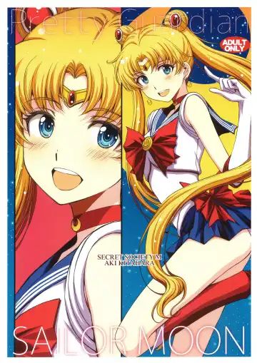 Read [Kitahara Aki] Pretty Guardian SAILORMOON - Fhentai