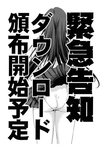 [Kitahara Aki] Pretty Guardian SAILORMOON Fhentai - Page 12