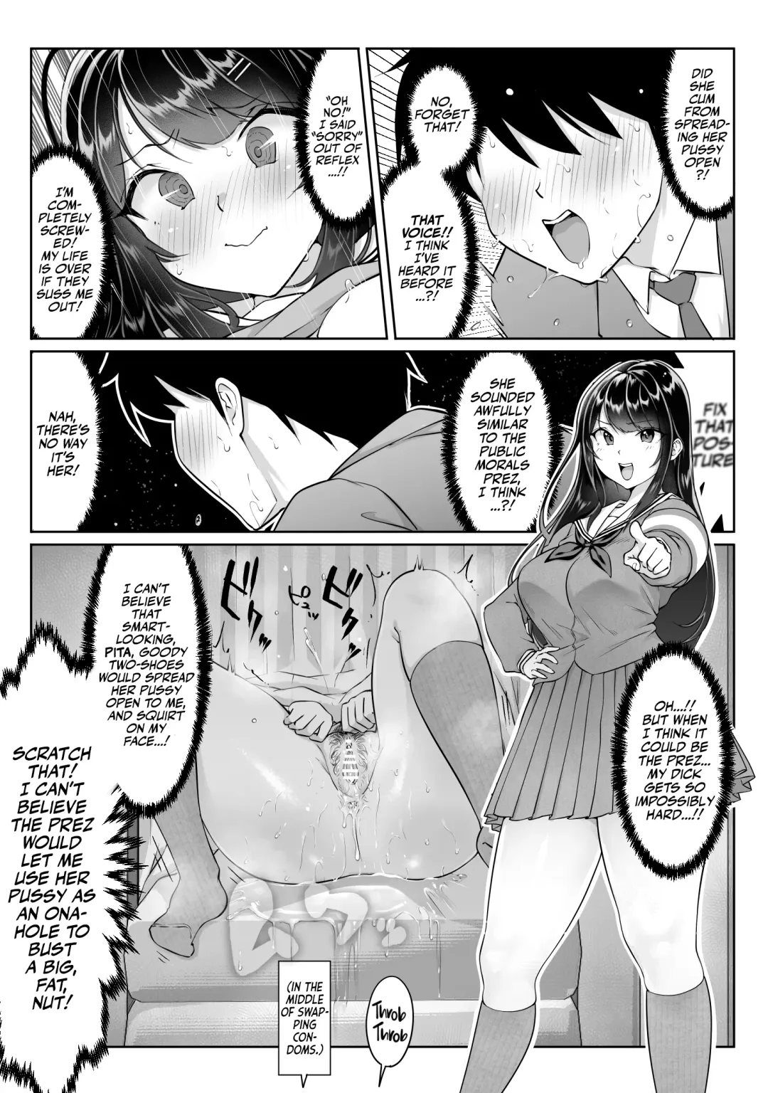 [Hitofuu Main] Tokumei Seikou Box 01 Fuuki Iinchou | Anonymous SEX BOX 01 Public Morals Prez Fhentai - Page 30