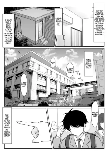 [Hitofuu Main] Tokumei Seikou Box 01 Fuuki Iinchou | Anonymous SEX BOX 01 Public Morals Prez Fhentai - Page 40