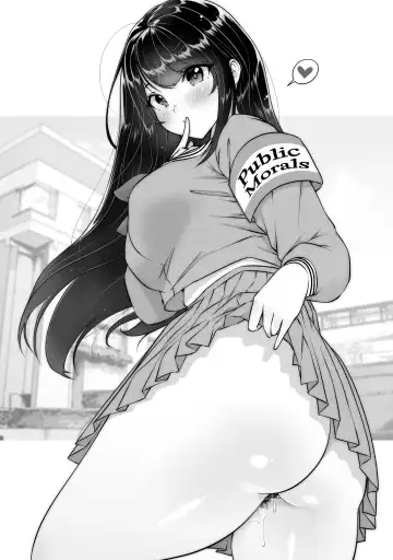 [Hitofuu Main] Tokumei Seikou Box 01 Fuuki Iinchou | Anonymous SEX BOX 01 Public Morals Prez Fhentai - Page 41