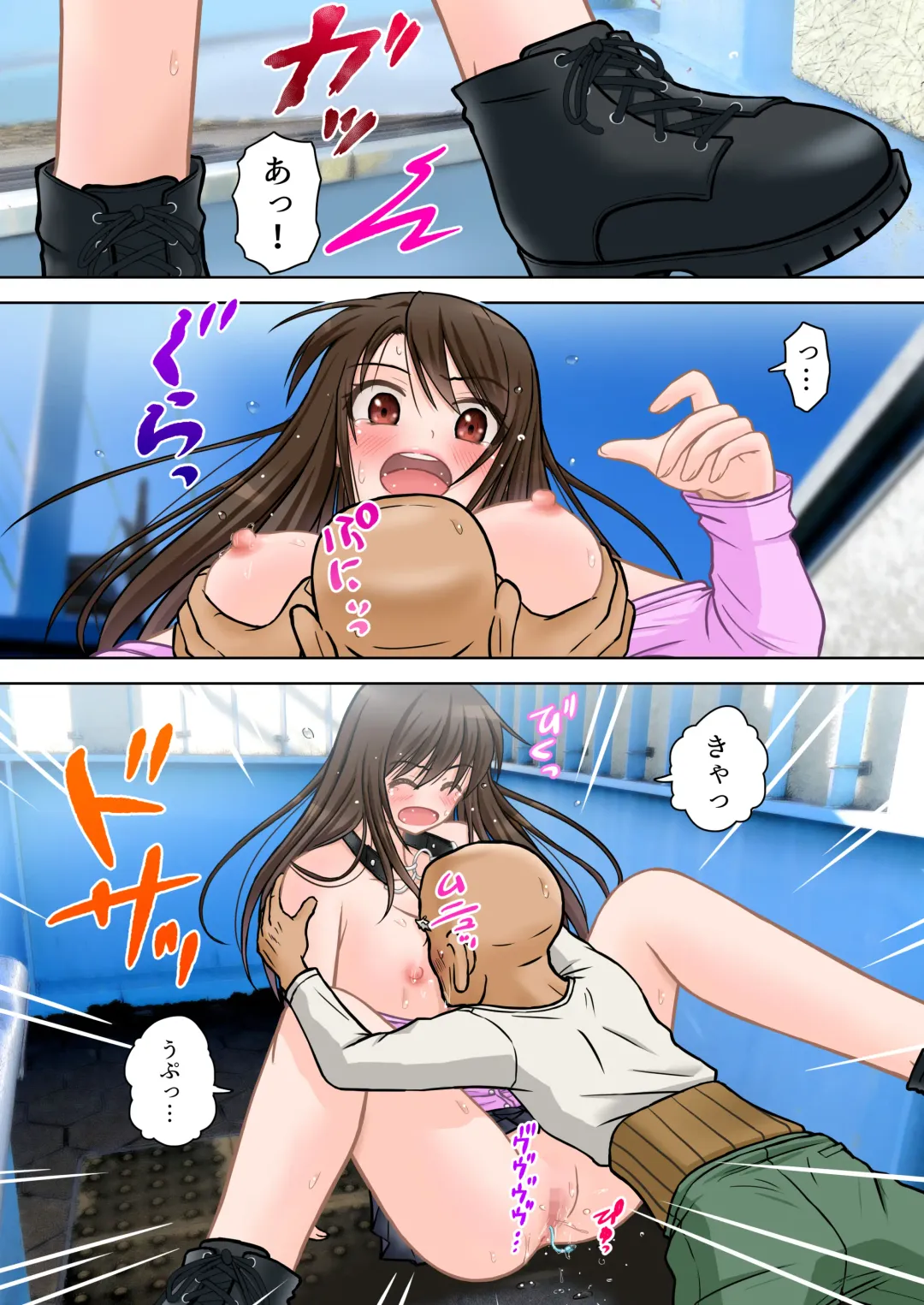 Madou Keisatsu Reina Chijoku no Otsukai Stage 2-1 Fhentai - Page 15