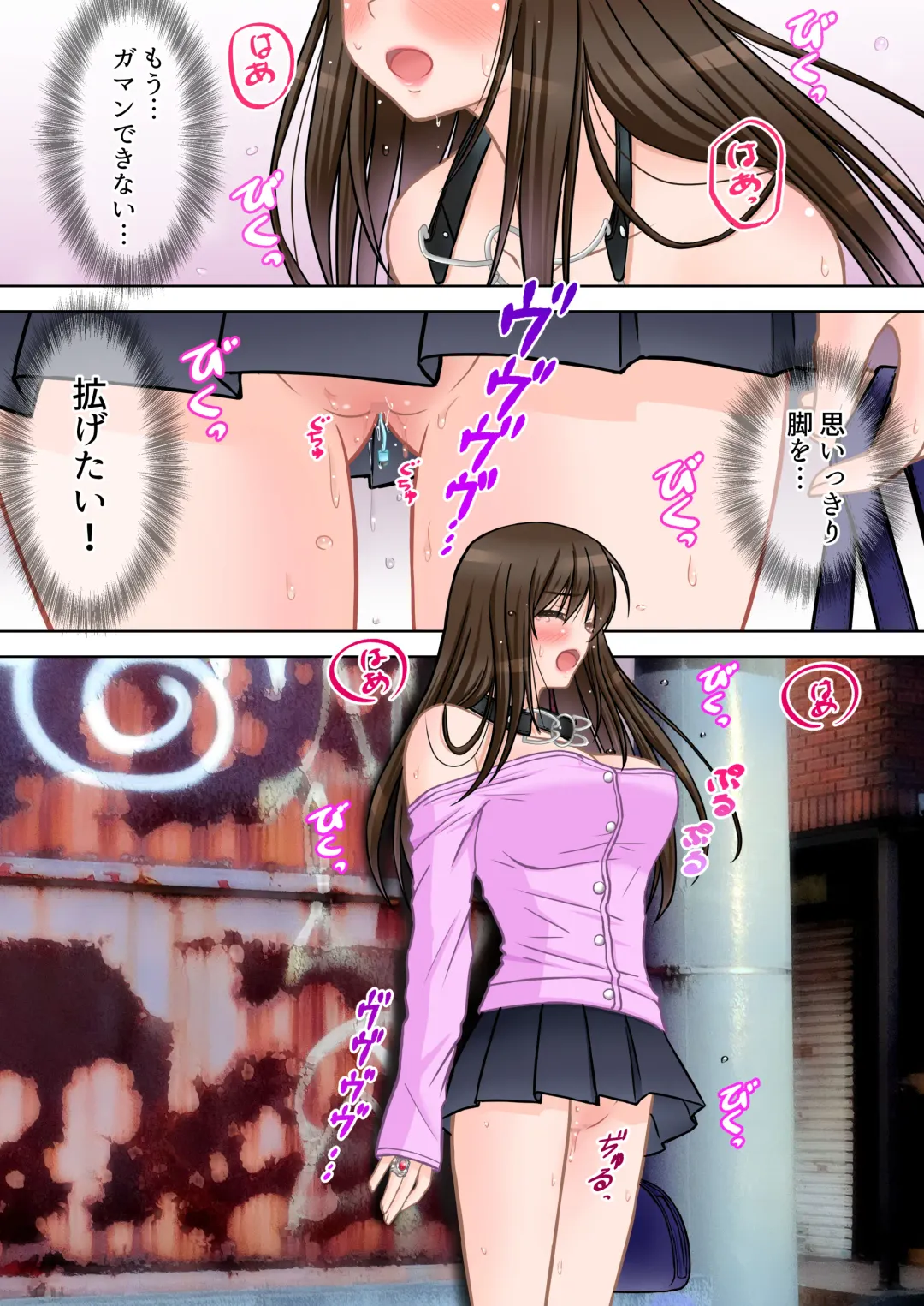 Madou Keisatsu Reina Chijoku no Otsukai Stage 2-1 Fhentai - Page 5