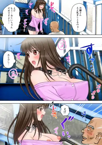 Madou Keisatsu Reina Chijoku no Otsukai Stage 2-1 Fhentai - Page 11