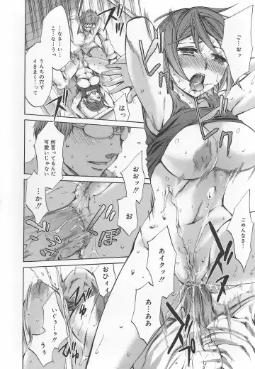 [Emua] Ryourangakuen Kakumeiki Hyakkaryouran Fhentai - Page 168