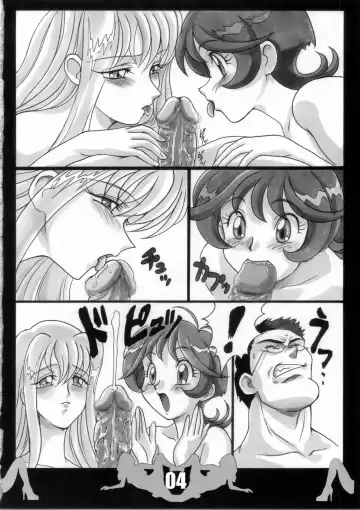 [Gojou Shino] HEART BREAKER DANGER ZONE Fhentai - Page 3
