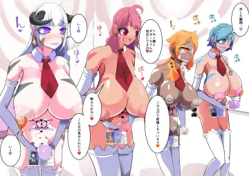 Warui Futanari-san ni Tsukamatta Hero-san ga Kairaku ni Makeru Hanashi. Goutetsu no Dagger Ch. 4 Fhentai - Page 27