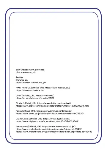 Warui Futanari-san ni Tsukamatta Hero-san ga Kairaku ni Makeru Hanashi. Goutetsu no Dagger Ch. 4 Fhentai - Page 30