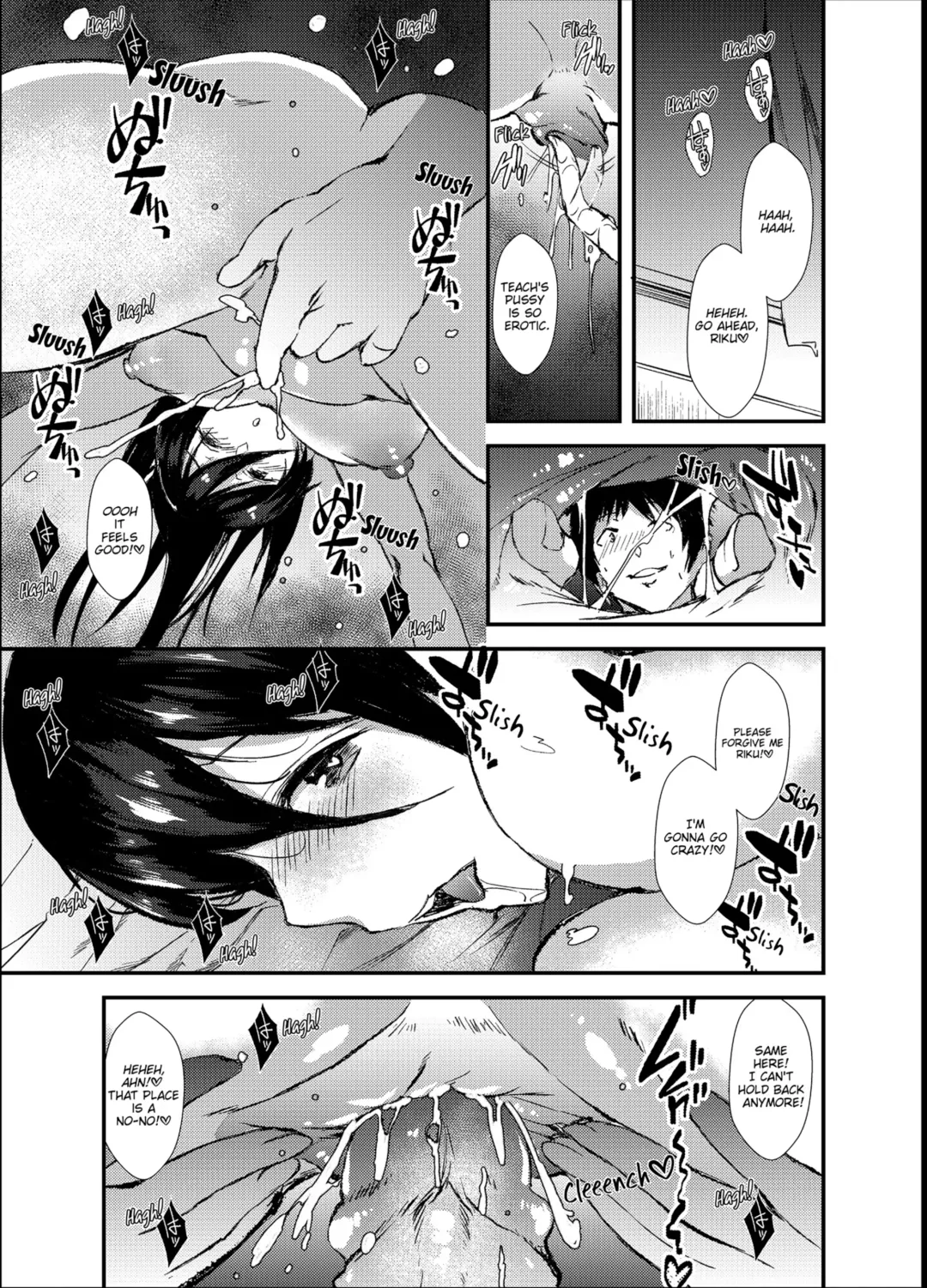 [Asahiru Yuu] "Katte ni Ittara Oshioki yo..." Onee-chan to Ecchi na Benkyoukai | Punishment Awaits If You Cum Without Me (decensored) Fhentai - Page 37