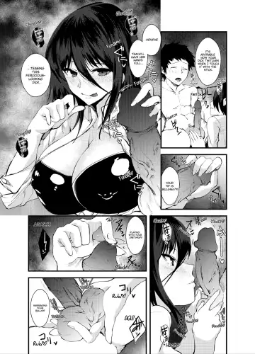 [Asahiru Yuu] "Katte ni Ittara Oshioki yo..." Onee-chan to Ecchi na Benkyoukai | Punishment Awaits If You Cum Without Me (decensored) Fhentai - Page 25