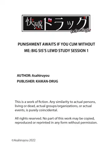 [Asahiru Yuu] "Katte ni Ittara Oshioki yo..." Onee-chan to Ecchi na Benkyoukai | Punishment Awaits If You Cum Without Me (decensored) Fhentai - Page 93