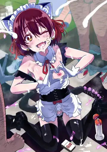 [Nikuyaki] Kawaii Otokonoko wa Suki Desuka? Fhentai - Page 2